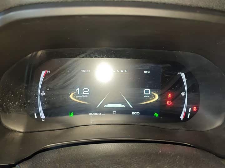 Фото 12 - Haval F7x