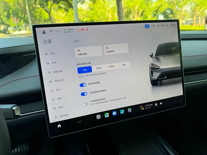 Фото 22 - Xiaomi SU7