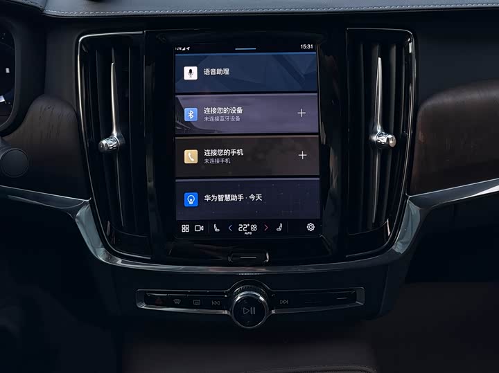 Фото 13 - Volvo S90