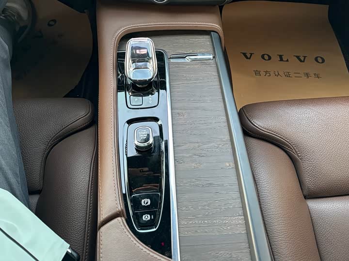 Фото 14 - Volvo S90