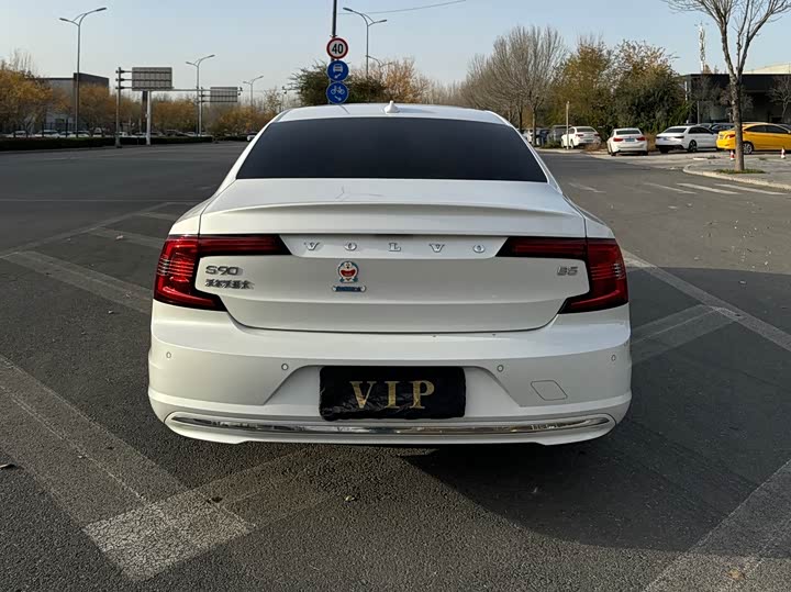 Фото 7 - Volvo S90