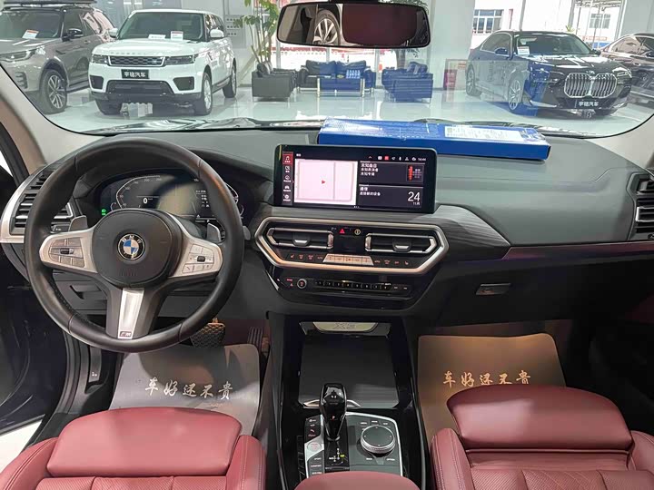 Фото 12 - BMW X3