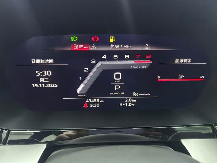 Фото 12 - Audi A3