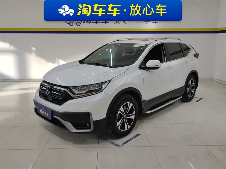 Фото 1 - Honda CR-V