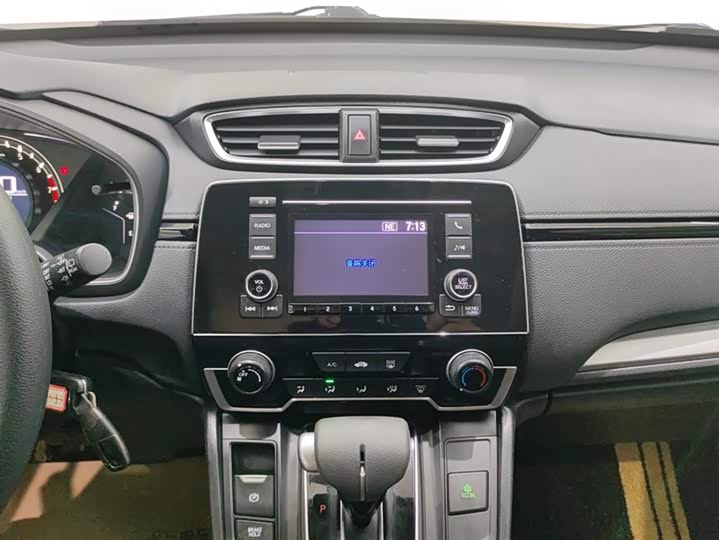 Фото 13 - Honda CR-V