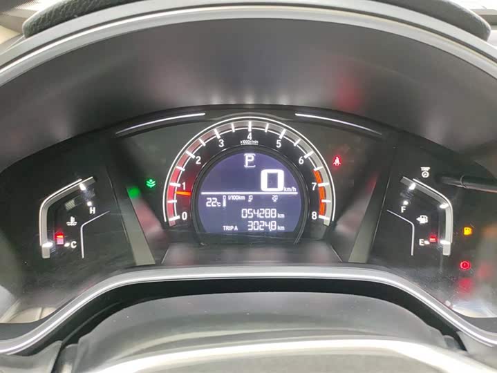 Фото 14 - Honda CR-V