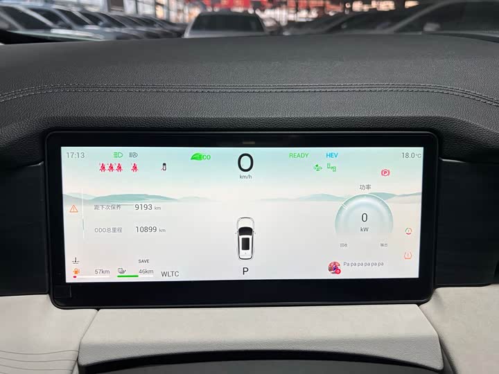 Фото 16 - Jetour Shanhai L9