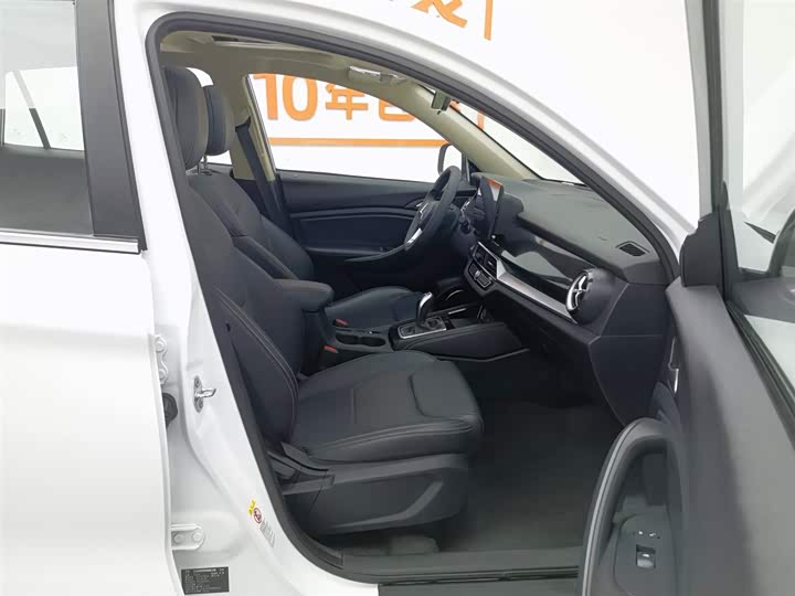 Фото 23 - BYD Song