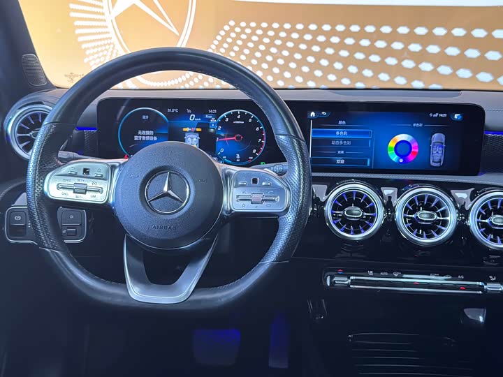 Фото 19 - Mercedes-Benz A-Class