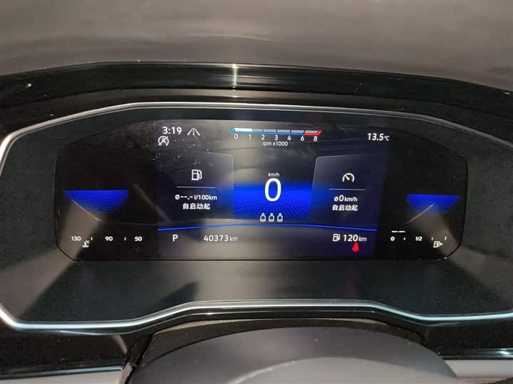 Фото 12 - Volkswagen Sagitar L