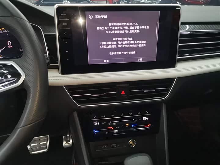 Фото 12 - Volkswagen Tiguan L Pro