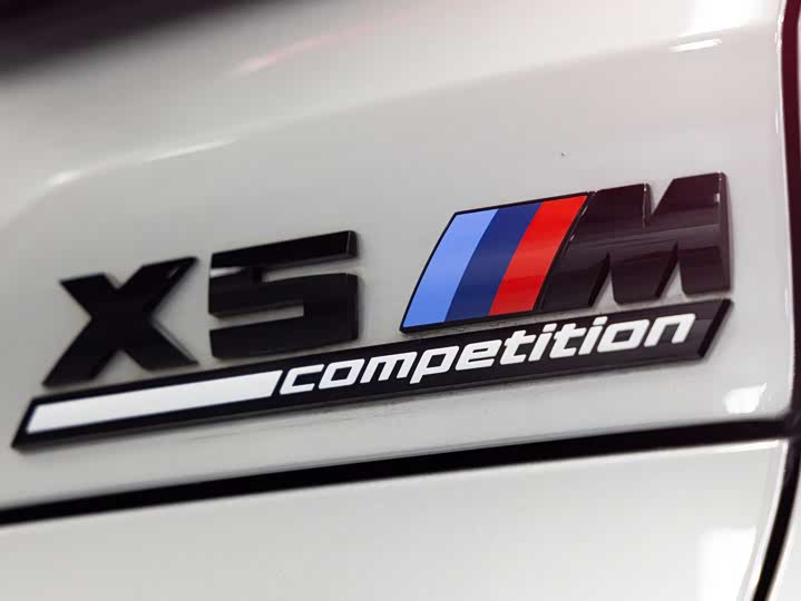 Фото 8 - BMW X5 M