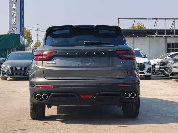 Фото 8 - Geely Coolray