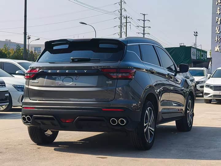 Фото 9 - Geely Coolray