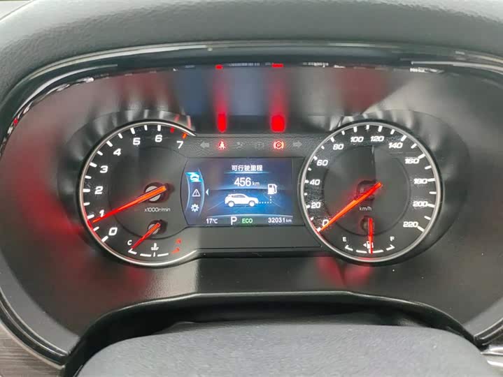 Фото 14 - Changan CS35 Plus