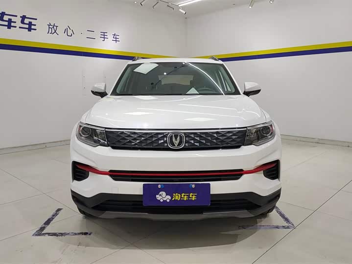 Фото 2 - Changan CS35 Plus