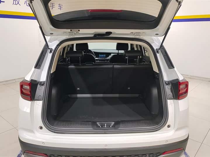 Фото 4 - Changan CS35 Plus