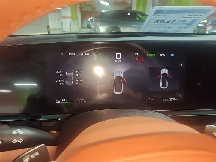 Фото 12 - BYD Seal