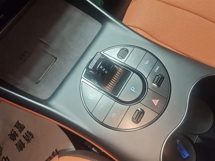 Фото 14 - BYD Seal