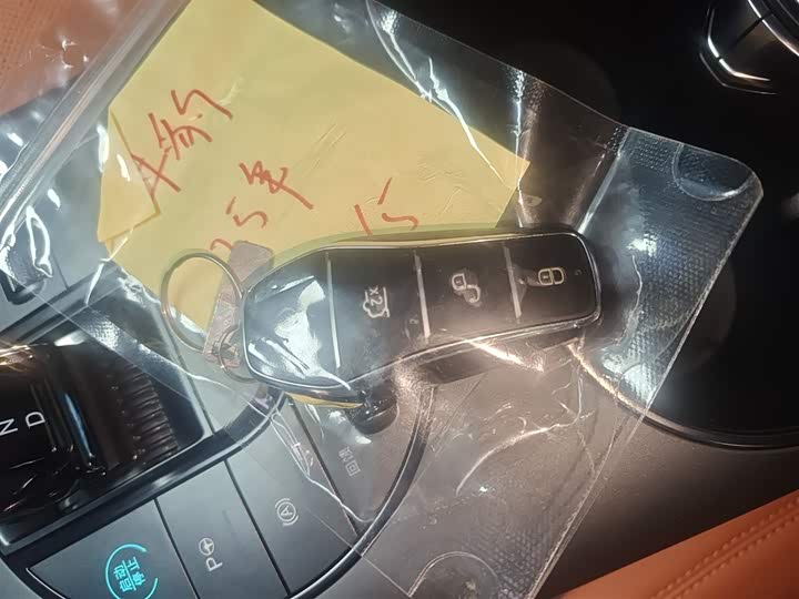 Фото 9 - BYD Seal