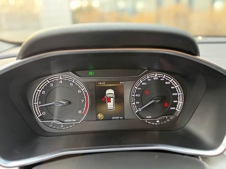 Фото 5 - Geely Coolray