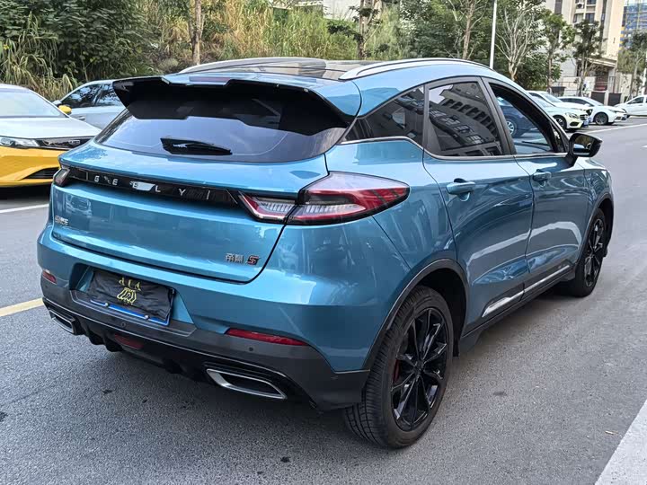 Фото 11 - Geely Emgrand GS