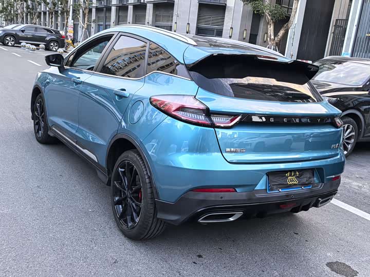 Фото 12 - Geely Emgrand GS