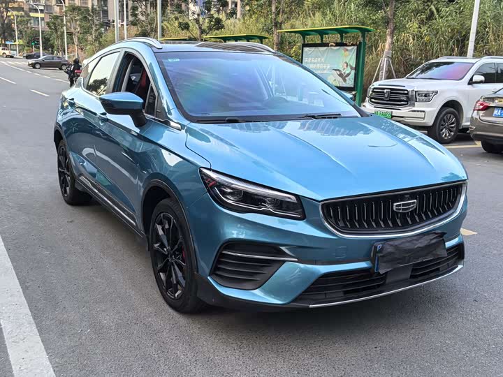 Фото 3 - Geely Emgrand GS