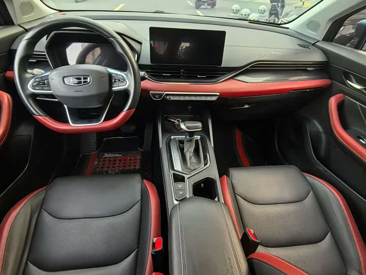 Фото 5 - Geely Emgrand GS