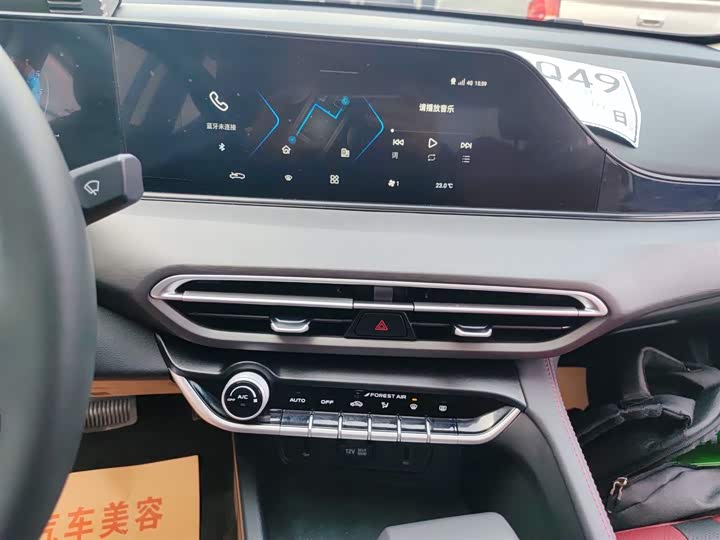 Фото 13 - Changan Eado Plus