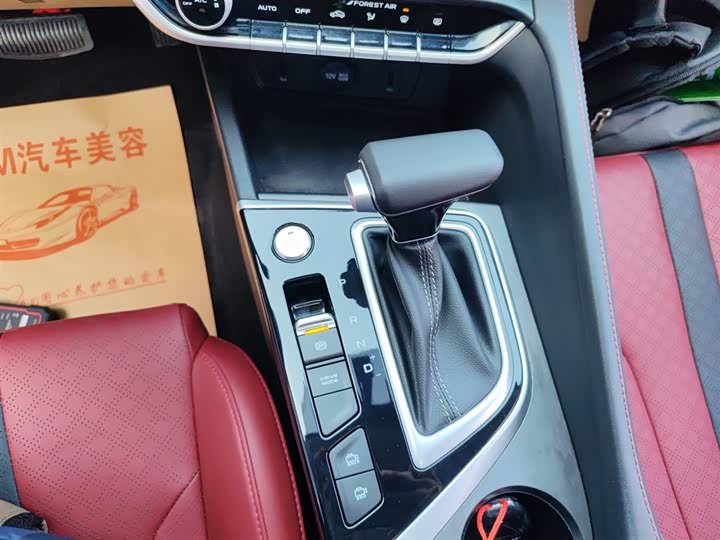 Фото 14 - Changan Eado Plus