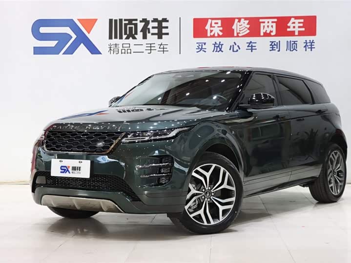 Фото 1 - Land Rover Range Rover Evoque L