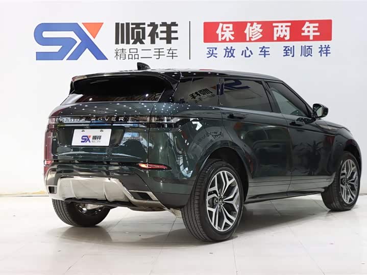 Фото 4 - Land Rover Range Rover Evoque L