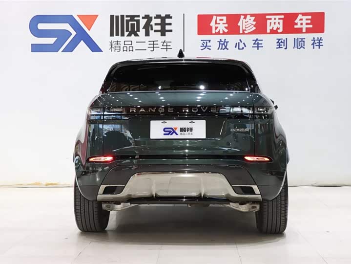 Фото 5 - Land Rover Range Rover Evoque L