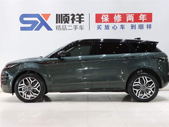 Фото 6 - Land Rover Range Rover Evoque L