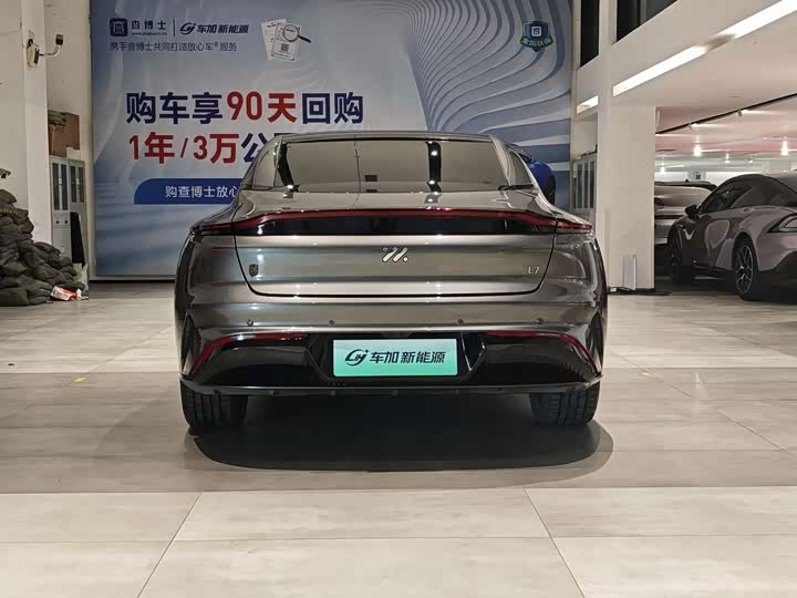 Фото 9 - IM motors L7