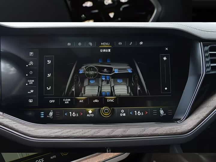 Фото 10 - Volkswagen Touareg