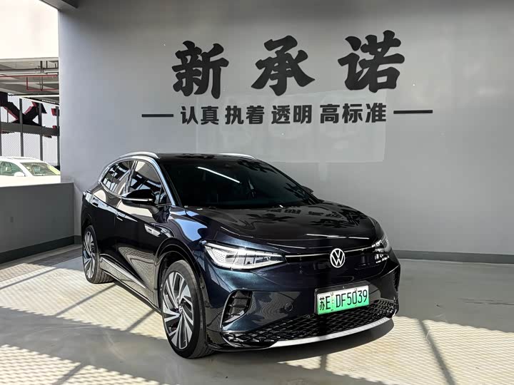 Фото 3 - Volkswagen ID.4 Crozz