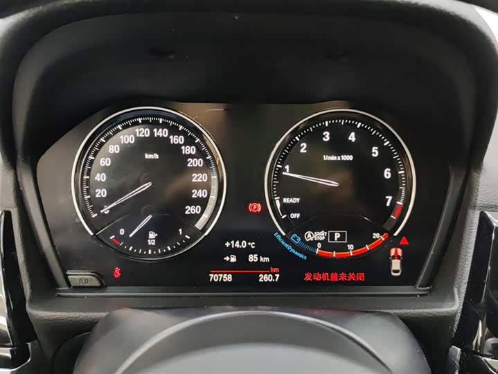 Фото 14 - BMW 1 Series