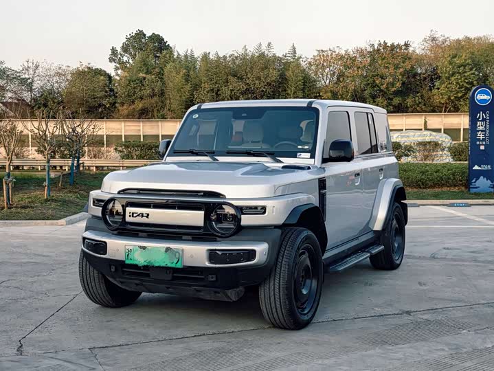 Фото 1 - Chery iCar V23