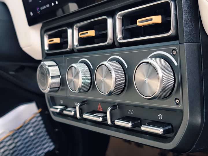 Фото 16 - Chery iCar V23