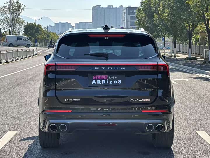 Фото 16 - Jetour X70 Plus