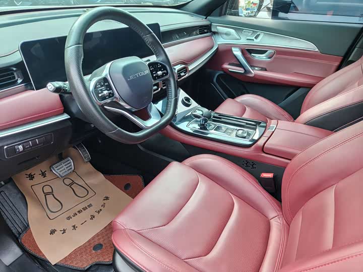 Фото 5 - Jetour X70 Plus