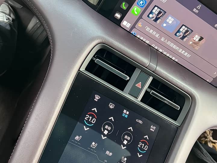 Фото 8 - Porsche Taycan