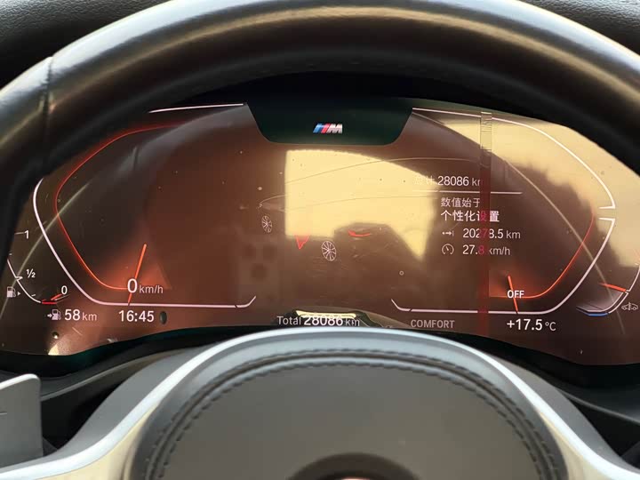 Фото 13 - BMW X4