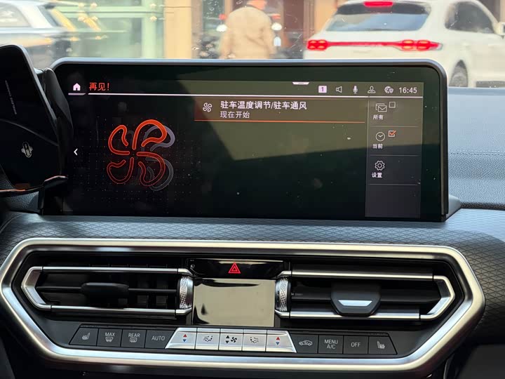 Фото 14 - BMW X4