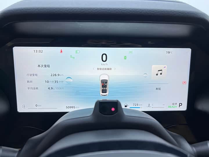 Фото 13 - Geely Monjaro Thor Hybrid