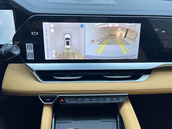 Фото 14 - Geely Monjaro Thor Hybrid