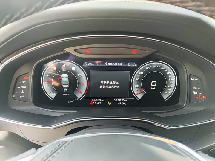 Фото 4 - Audi A6L