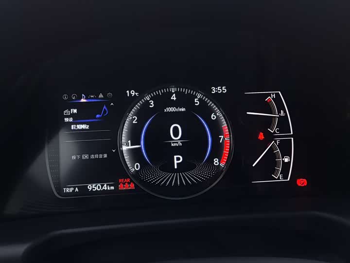 Фото 4 - Lexus ES